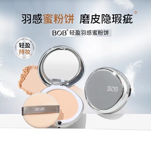 �pӯ����۷���ͳ־�����N����ˮ��������Ó�y�p���y���y