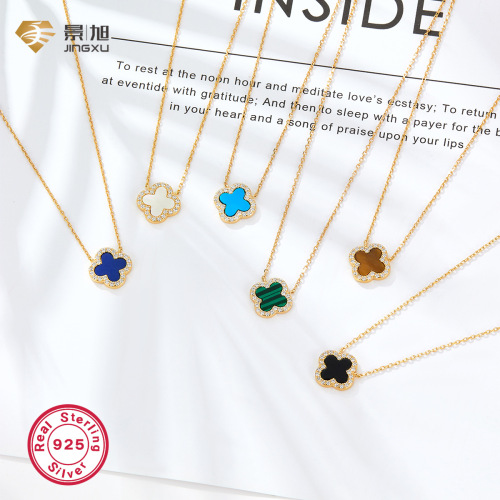 S925 Silver Jewelry Set Cross-border Hot Selection Enamel Natural Mother-of-Pearl Four-Leaf Clover Necklace Earrings Classic Versatile Style