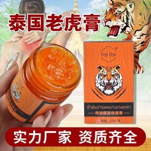 �S�ҬF؛50g̩���ϻ���͸�Ǹ��i��ѹ�̩��͸�Ǹ��P���o����ʹ��