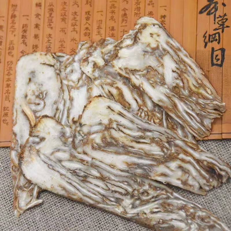 Whole Dang Gui Sliced Angelica Root 500g Dried Chinese Angelica Sinensis Herb for Soup and Decoction specifications
