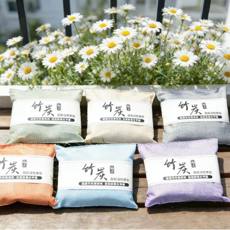Activated Carbon Bags for New Cars to Remove Odors and Formaldehyde, a Magic Tool for Deodorizing the Car Interior, Bamboo Charcoal Bags for Furniture and Home Use, a Must-Have for Cars