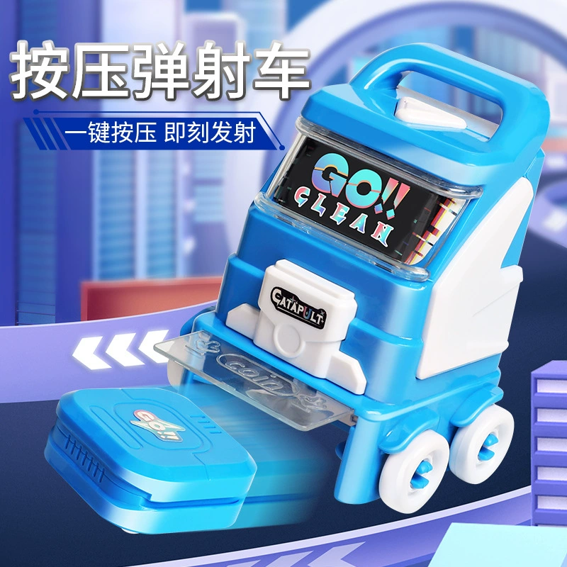 (Cross-border trading), inertia toy car, transport, new collection