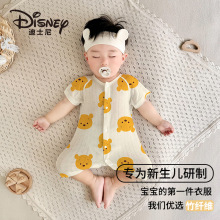 婴儿连体衣短袖新生儿哈衣竹纤维睡衣宝宝空调服夏季薄款