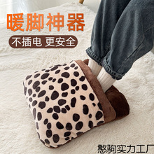 ů_ů_CëqůЬӺqůů_ů_k