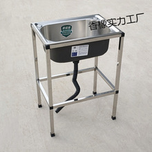 �N������304���P�ˮ�ۆβێ�֧��ϴ����ϴ��۴�̖����ϴ�ֳ�