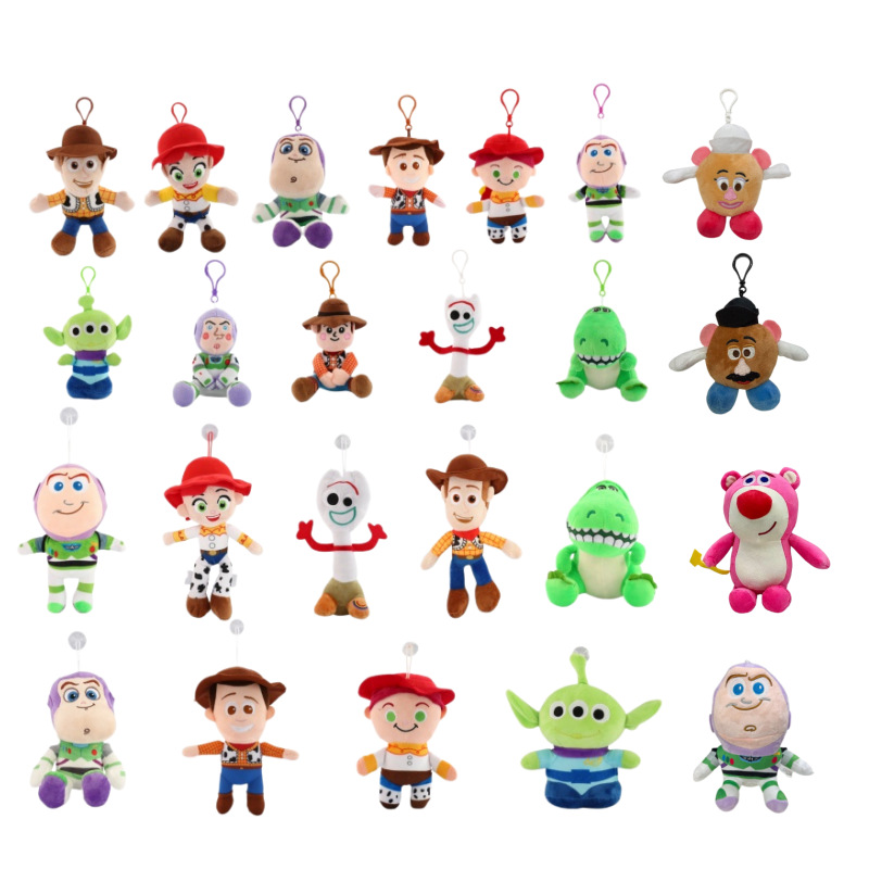 toy