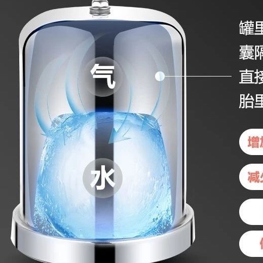 压力罐家用全自动增压泵膨胀罐通用自吸泵气压罐储气罐气囊1L2L