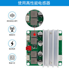 2*100W high-power amplifier board dual-channel digital amplifier board module TPA3116D2