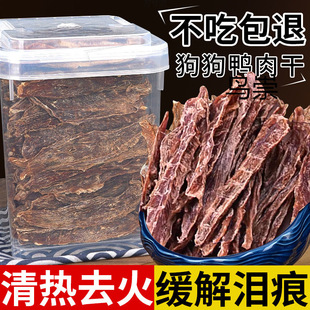 ���I������ɹ���ʳ�u�������̩�Ͻ�ëӖȮ��������lһ�����l