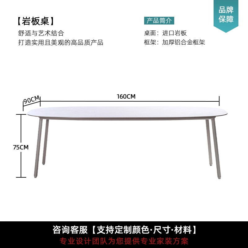 Mesa y silla de patio al aire libre, madera plástica, casa nórdica, patio al aire libre, jardín al aire libre, balcón, combinación de terraza de ocio