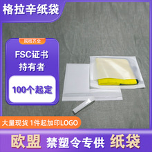 Ƹ ͸hɽɫϞ⼈Ʒճb