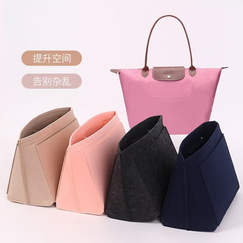 跨进专供龙骧毛毡饺子包内胆包化妆品包中包收纳包整理内衬包批发