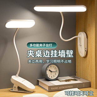 �AʽLED̨���o�یW����ͯ���oҕ���ɳ�늲�늌W��������xСҹ��