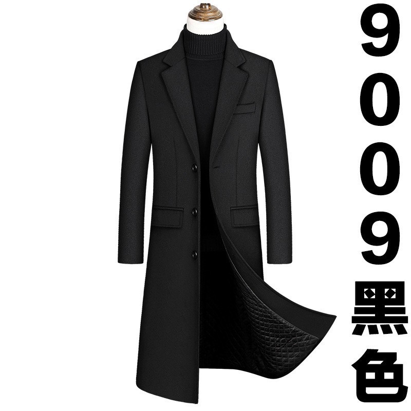 9009 블랙