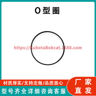 O ��Ȧ  R460R �m��춼s���Ϡ������C