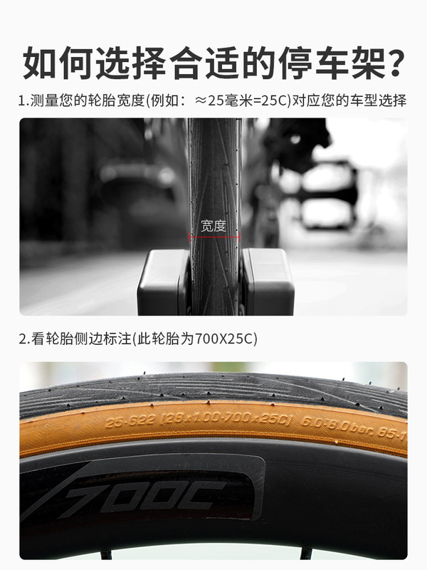 鋭自転車駐車フレーム通用マウンテンバイクのサポートフレームは車の展示棚を置くことができます。|undefined