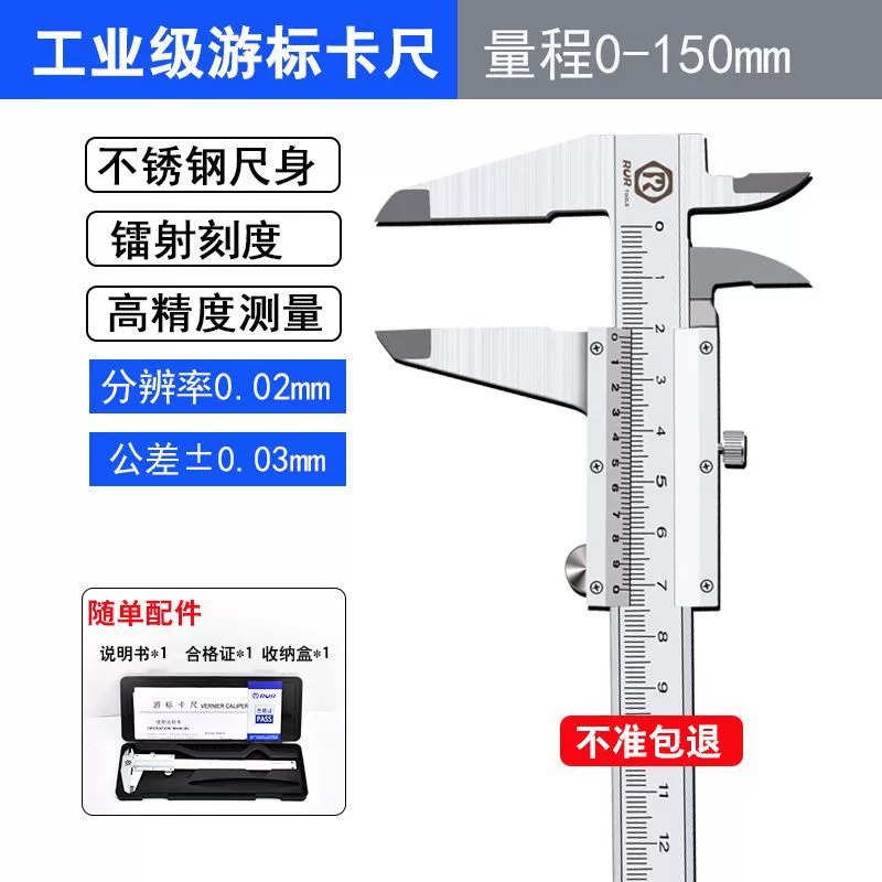 Electronic highly precise jewelry walnut, bracelet, with LED display, 150mm