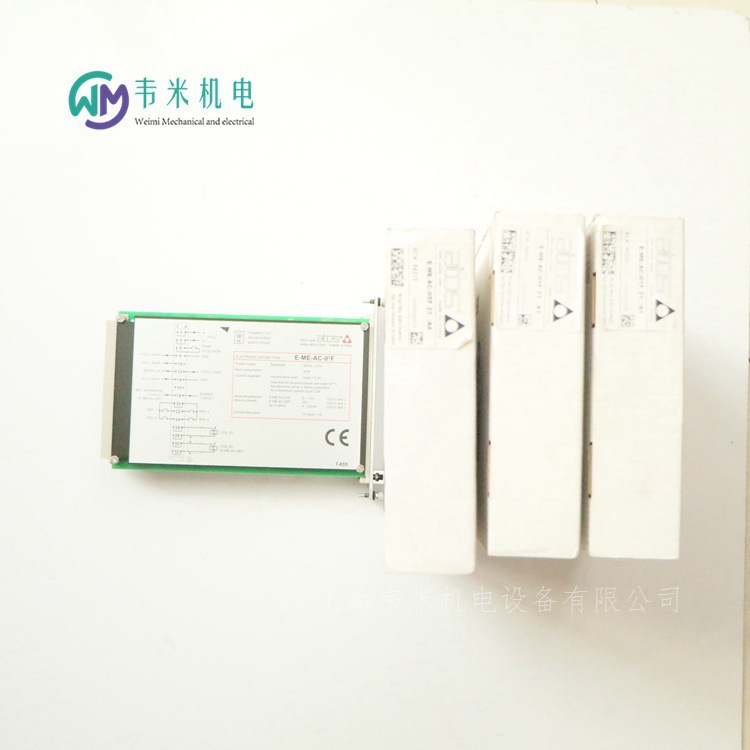 意大利ATSO放大器E-ME-AC-05F/I 20 /3新型号为E-BM-AS-PS-05H