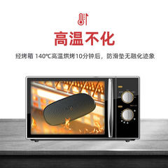 Car anti-slip mat, high-temperature resistant, in-car mobile phone accessory, car decoration, center console dashboard silicone car accessory tray