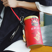 ����Ů2025�¿�μ����������ˮͰ���r��б�����H��Ƭ���Ա���