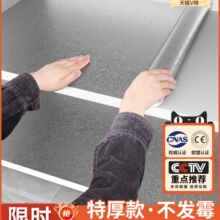 �������ͷ����N���X���Ӻ���ճ�N��������ˮ�ۃȲ��a������ω|��