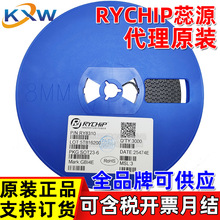 RY8310 ԭװ���� GB SOT23-6 RY8411 RY8326 RY8122 RYCHIP��ԴIC