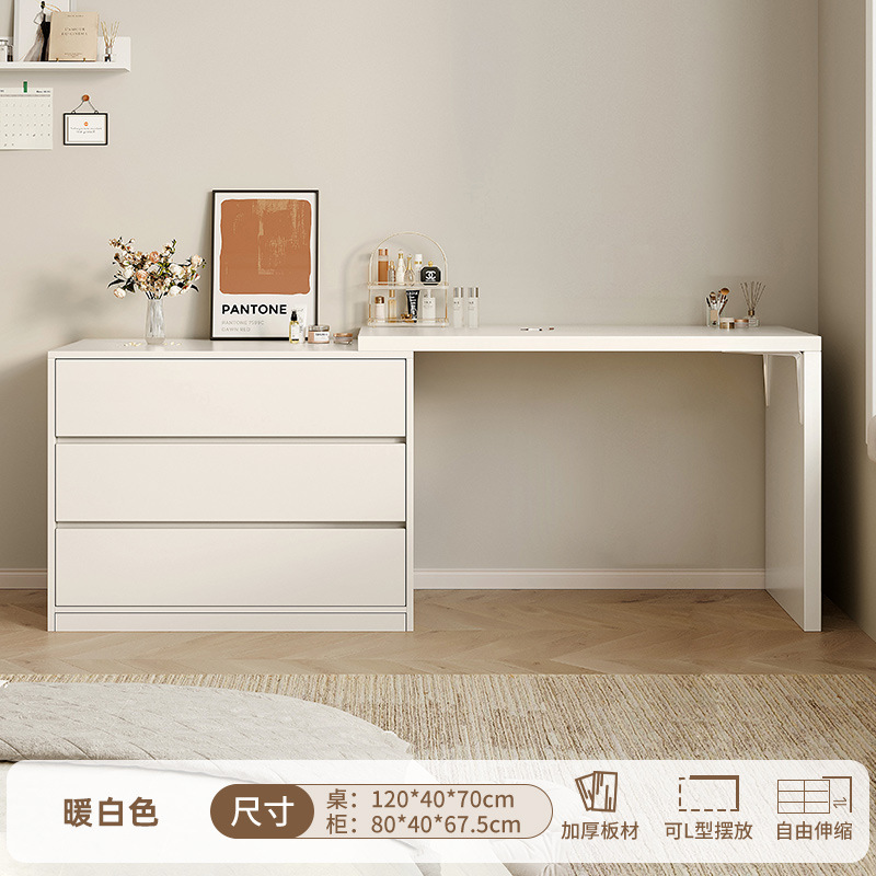 Gabinete de tocador en un dormitorio simple y moderno estilo de crema mesa de maquillaje mesa de maquillaje gabinete de almacenamiento de madera maciza