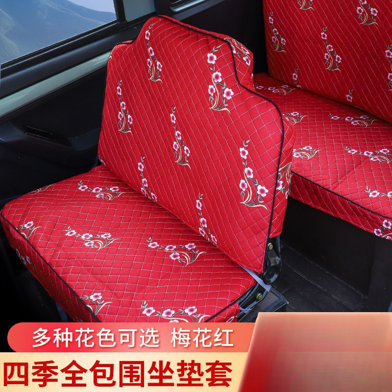四轮车套罩电动三轮座套通用恒阔全封闭全彭盛昊四季金包围新款|undefined