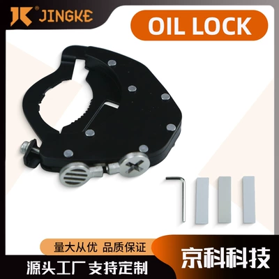 Motorcycle accessories throttle control cruise control throttle clamp auxiliary fixator oil lock (Carburetor)