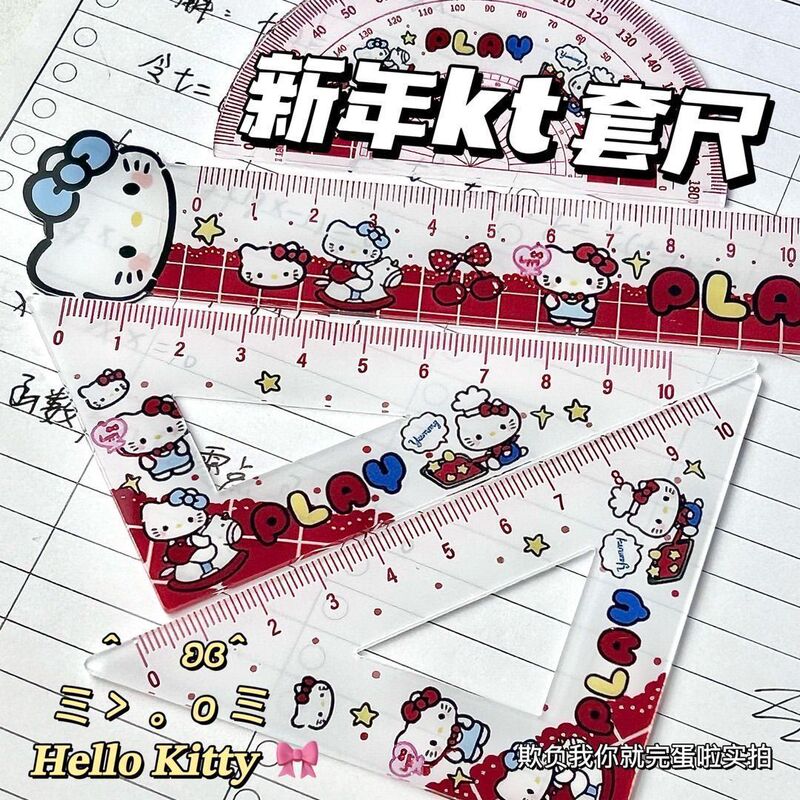 卡通Hello Kitty甜心尺子可爱高颜值学习套尺亚克力尺子ins直尺三|undefined