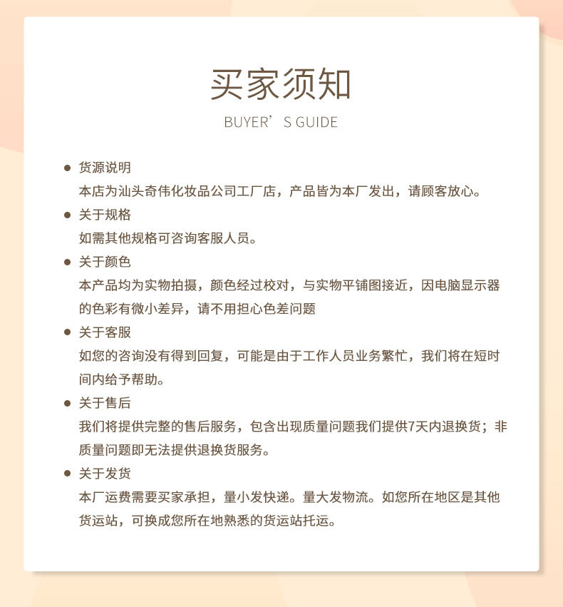 Menow美诺双色塑形眉粉立体鼻影自然修容妆容新手易上色带眉刷详情12