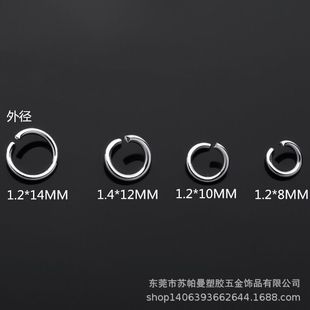 ����Ȧ�RȦDIY�ƷȦ���P��_��Ȧ�FȦ8mm�]��Ȧ�B��Ȧ�pȦС�F�h