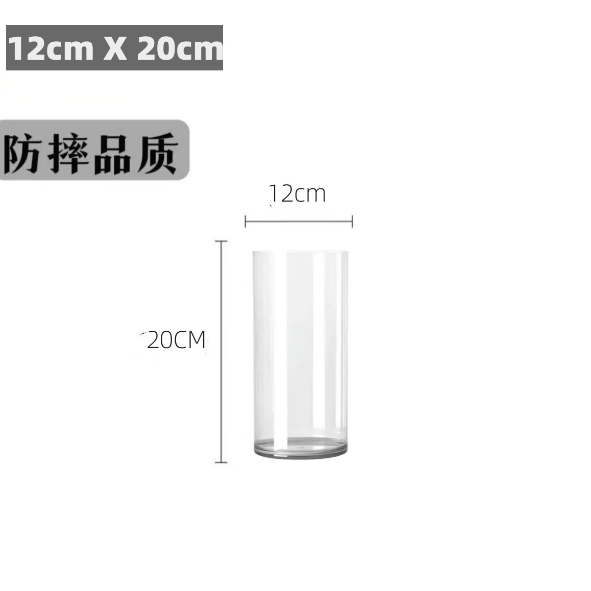 Ventas directas transfronterizas de acrílico anti-caída de alta transparencia imitación de vidrio acuoso de cultivo de floración de floración de floración despierta tubo de floración recto