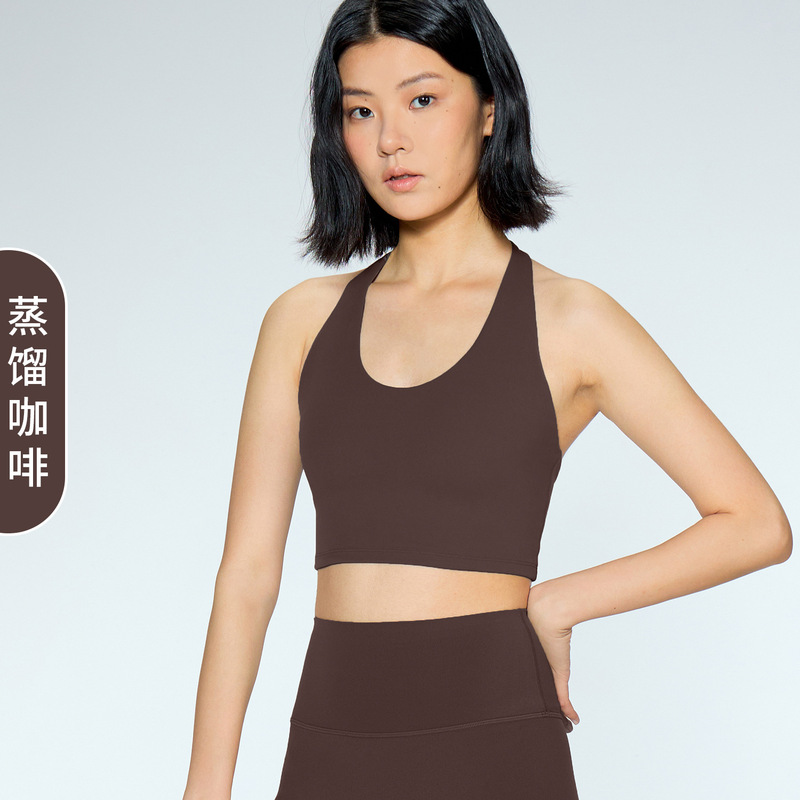 莱卡挂脖瑜伽背心高能感时尚显瘦速干运动内衣跑步健身美背瑜伽服|undefined