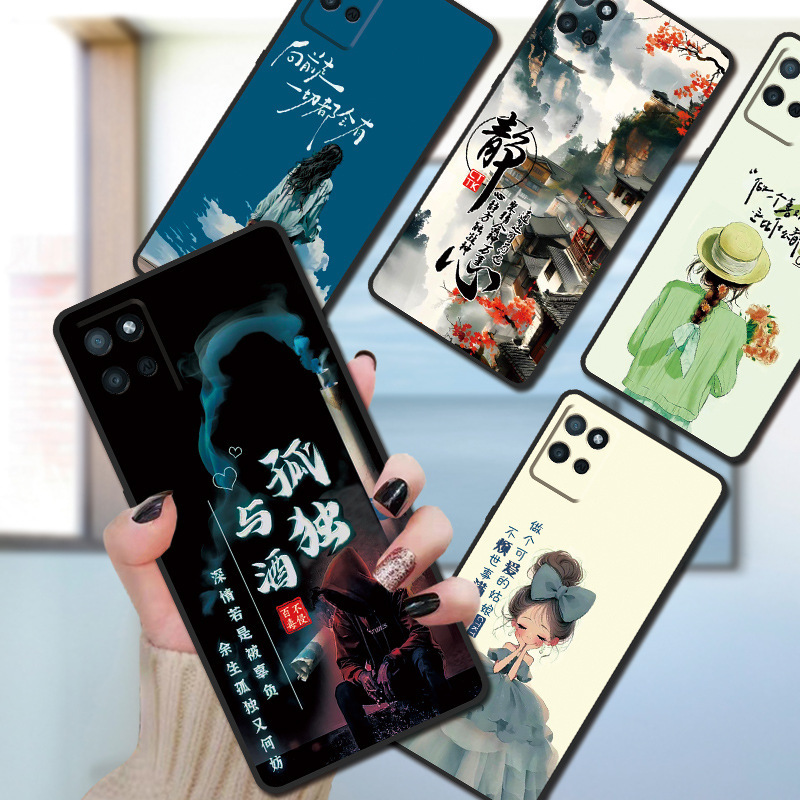 Suitable for Opporealmev11 Anti-Fall Mobile Phone Case Realmev11 Japanese Style Protective Cover Realme V115G Trendy Brand