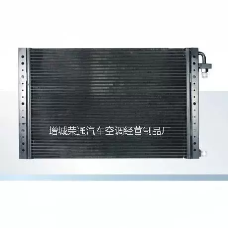 厂家供应汽车空调冷凝器 14*23*32散热网 14*23*20平行流散热网