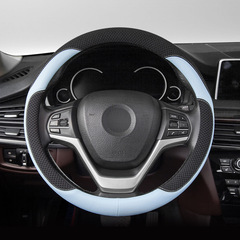 New Summer Ice Silk Sweat Absorbent Car Steering Wheel Cover for All Seasons, Unisex, Available on Tmall with One-Time Order Delivery