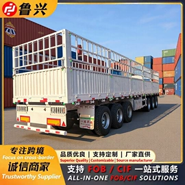 挂车;其他工程机械;货车