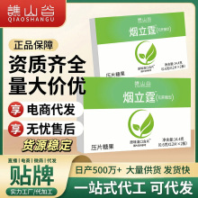 ��������ں�Ƭԭζ�͉�Ƭ�ǹ�Դ�^؛Դ���l���l