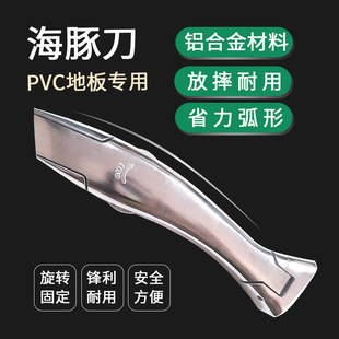 ���L���Ϻ���PVC���z�ذ��~�ε����z�ذ�ʩ����̺�и�����l