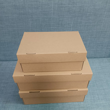 【包邮】10个包邮牛皮纸翻盖鞋盒纸盒男女运动学生宿舍鞋子收纳包