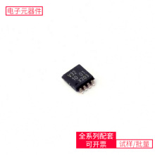 IC 74LVC2G32DP 125 TSSOP-8-3.0mm MK10DN32VFM5 MGA-635P8-TR1G
