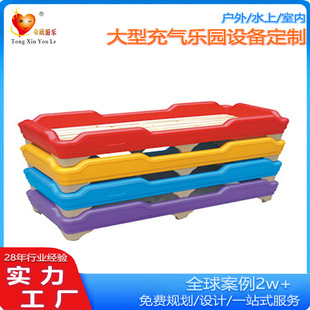 2025 Kindergarten Bed Daycare Class Primary School Students Nap Bed Plastic Children's Bed Nap Thickened Bed Infant Cartoon