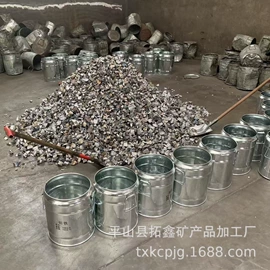 沙石砾石;硅;非金属粉末