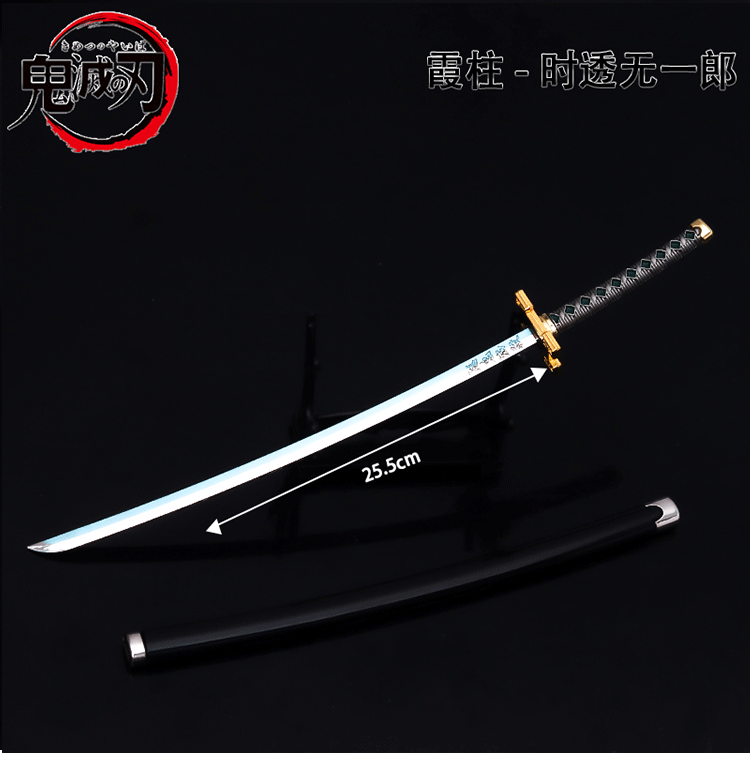 неопределенный