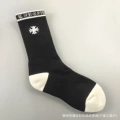 Size 10
