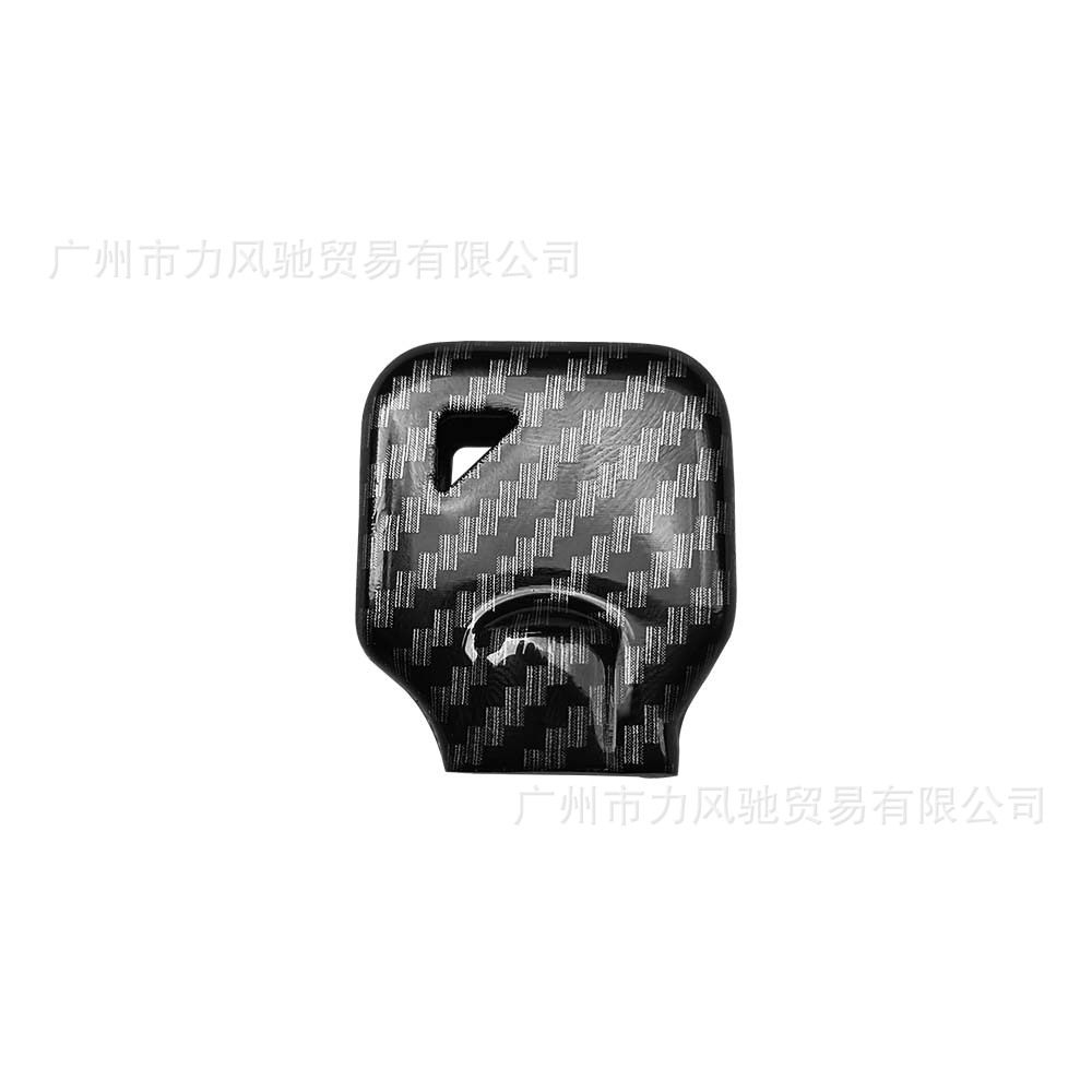 Adecuado para Harley Fat Boy/Road King/Spring Head/WEI/noche Luther/Dai Na clave embrión clave caso patrón de fibra de carbono