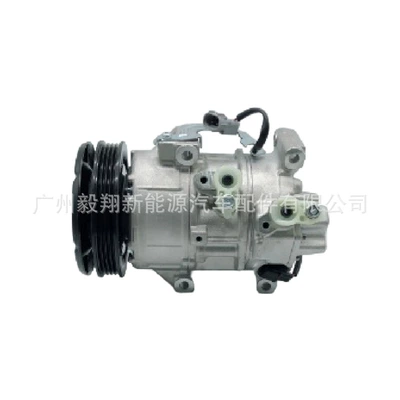Soyutma sisteminin digər hissələri Yaris 4Pk-120Mm