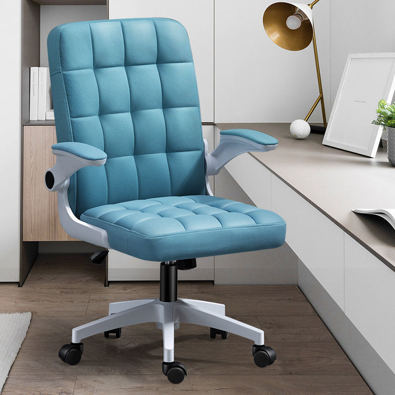 Lianyuan Shijia silla de ordenador respaldo cómodo silla de oficina estudio dormitorio silla perezosa e-sports silla mecedora plegable