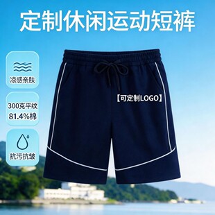 �����ذ����|У���W��ѝ��ʽ��ʿ�����\��ѝ�羳Ӗ���ܲ���ѝ����